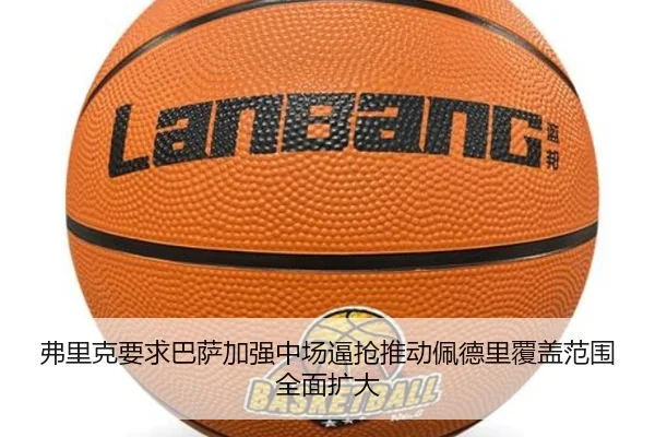 img_1783677883581_455_1_634.jpg